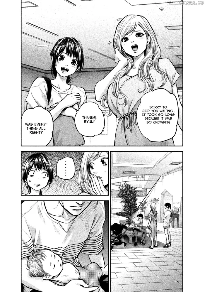 Hare Kon Chapter 149 image 19_optimized
